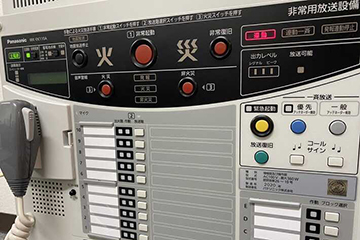 非常放送設備